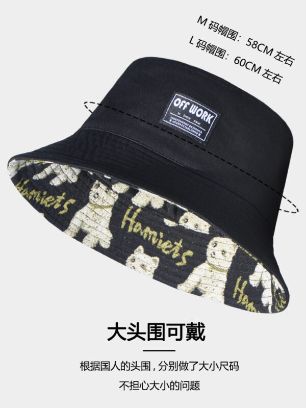 Black Puppy Reversible Bucket Hat 26090020_14