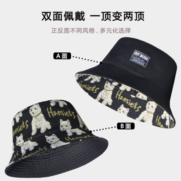 Black Puppy Reversible Bucket Hat 26090020_23
