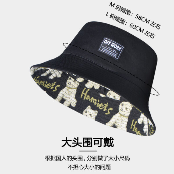 Black Puppy Reversible Bucket Hat 26090020_24