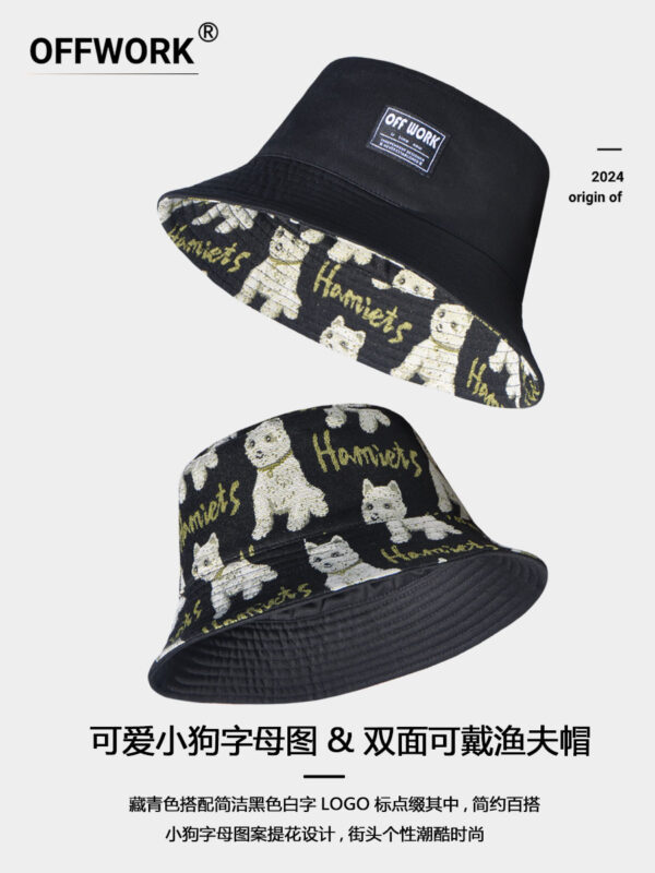 Black Puppy Reversible Bucket Hat 26090020_27