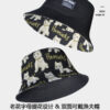 Black Puppy Reversible Bucket Hat 26090020_28
