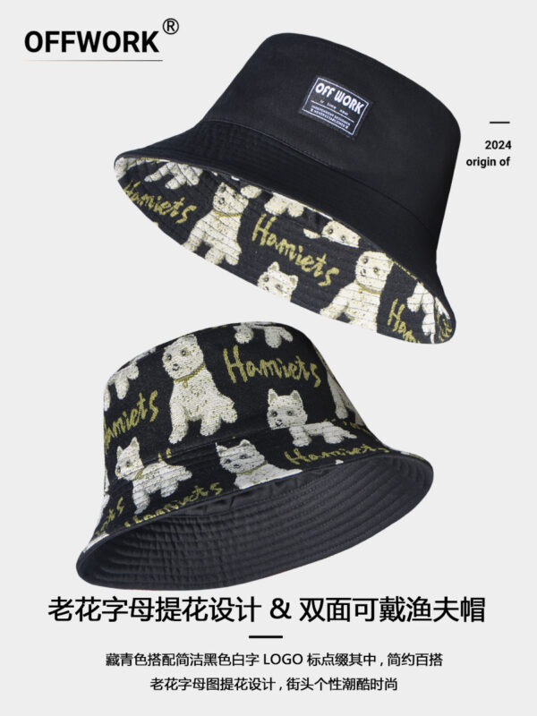 Black Puppy Reversible Bucket Hat 26090020_28