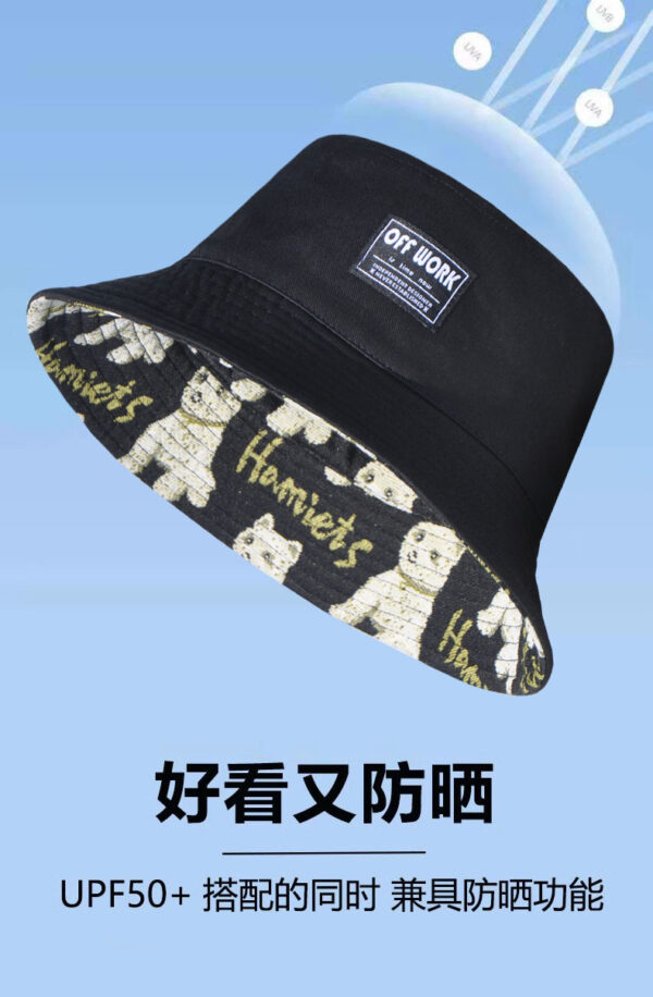 Black Puppy Reversible Bucket Hat 26090020_29