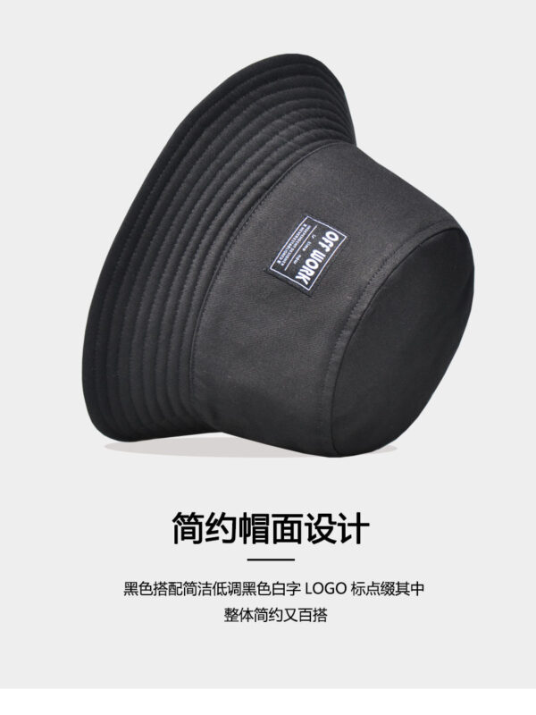 Black Puppy Reversible Bucket Hat 26090020_31