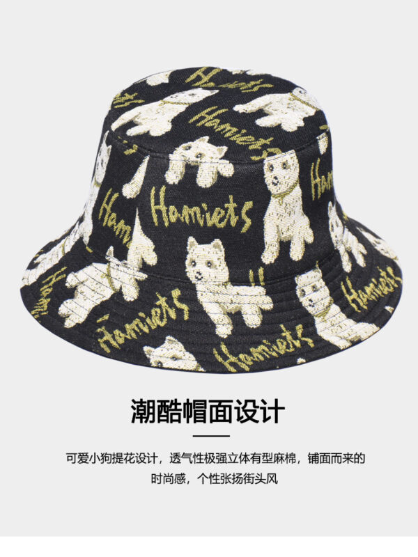 Black Puppy Reversible Bucket Hat 26090020_32