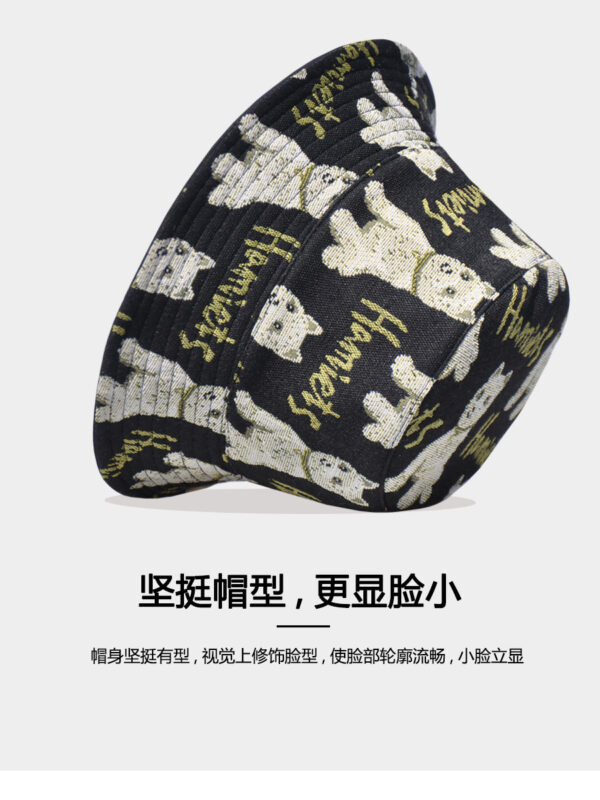 Black Puppy Reversible Bucket Hat 26090020_33