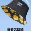 Black Simpsons Reversible Bucket Hat 26090021_20