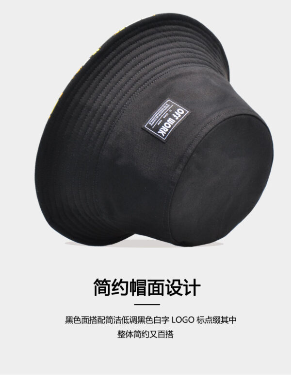 Black Simpsons Reversible Bucket Hat 26090021_22