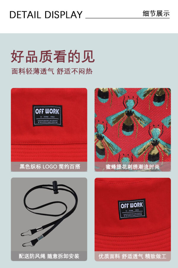 26090022_10 Red Bee Bucket Hat 26090022_10