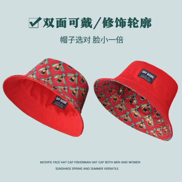 26090022_7 Red Bee Bucket Hat 26090022_7
