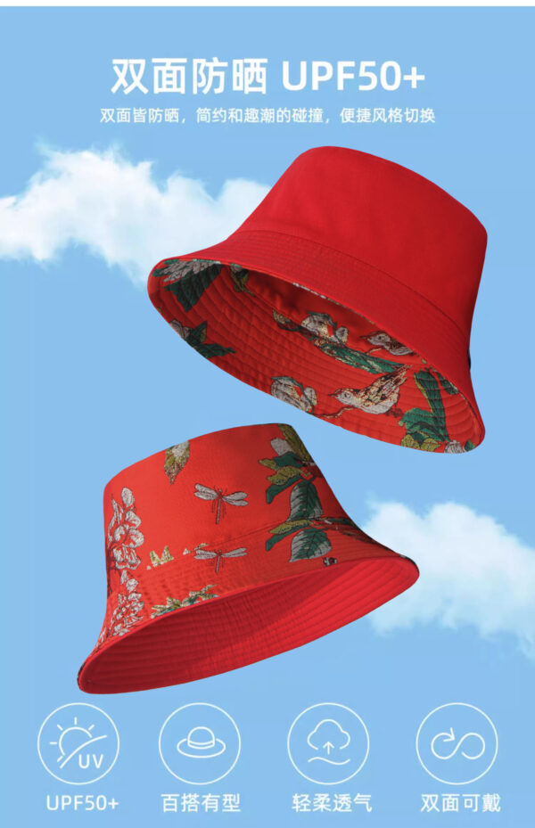 26090023_10 Red Bird Print Reversible Bucket Hat 26090023_10