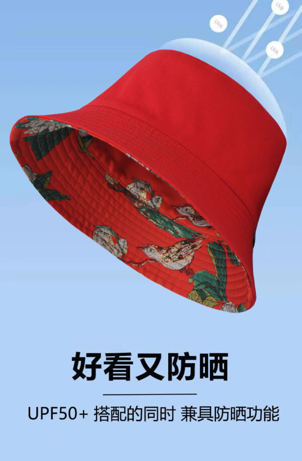 26090023_11 Red Bird Print Reversible Bucket Hat 26090023_11
