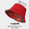 26090023_13 Red Bird Print Reversible Bucket Hat 26090023_13