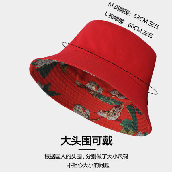 26090023_13 Red Bird Print Reversible Bucket Hat 26090023_13