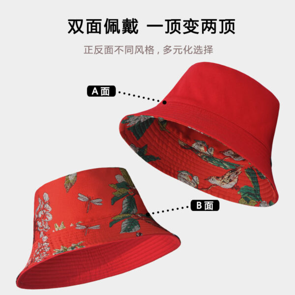 26090023_14 Red Bird Print Reversible Bucket Hat 26090023_14