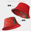 26090023_17 Red Bird Print Reversible Bucket Hat 26090023_17