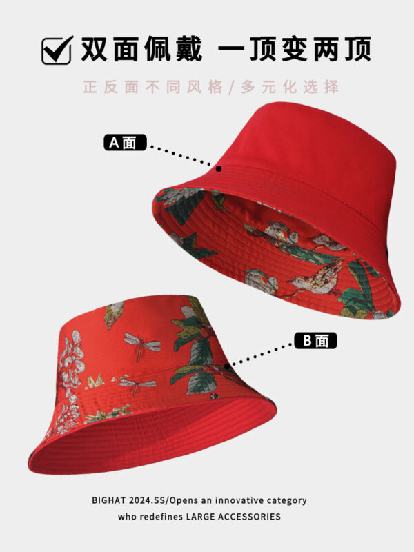 26090023_17 Red Bird Print Reversible Bucket Hat 26090023_17