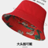 26090023_18 Red Bird Print Reversible Bucket Hat 26090023_18
