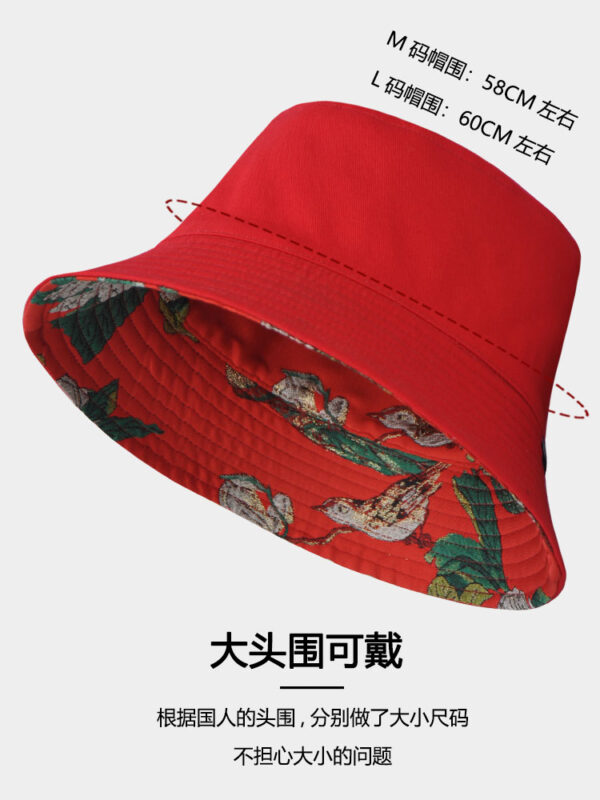 26090023_18 Red Bird Print Reversible Bucket Hat 26090023_18