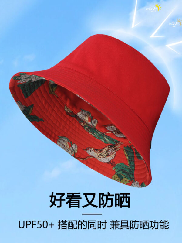 26090023_19 Red Bird Print Reversible Bucket Hat 26090023_19