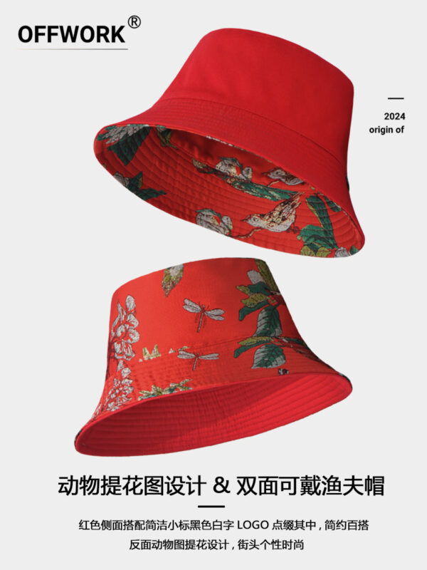 26090023_20 Red Bird Print Reversible Bucket Hat 26090023_20
