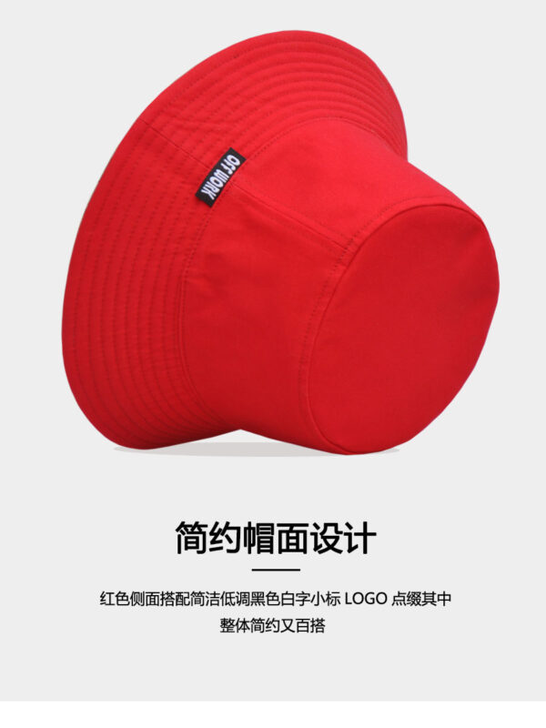 26090023_21 Red Bird Print Reversible Bucket Hat 26090023_21