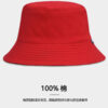 26090023_22 Red Bird Print Reversible Bucket Hat 26090023_22