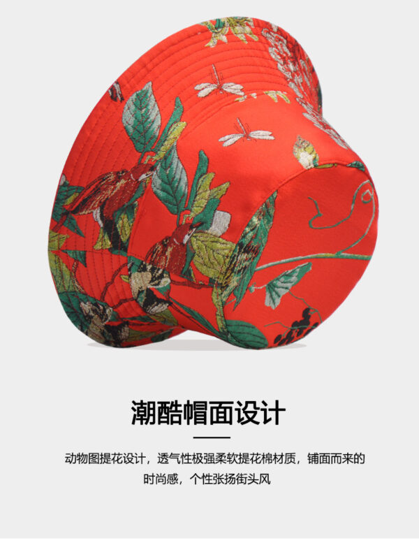 26090023_24 Red Bird Print Reversible Bucket Hat 26090023_24