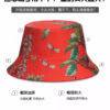 26090023_3 Red Bird Print Reversible Bucket Hat 26090023_3