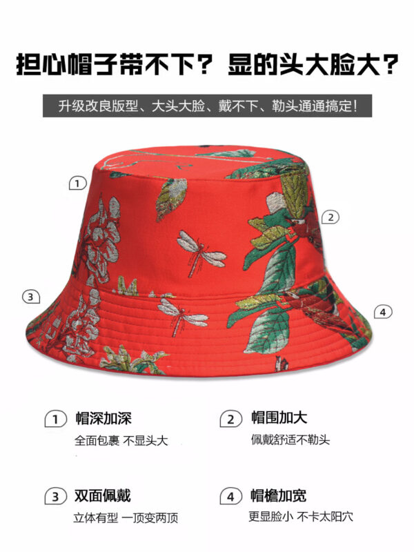 26090023_3 Red Bird Print Reversible Bucket Hat 26090023_3
