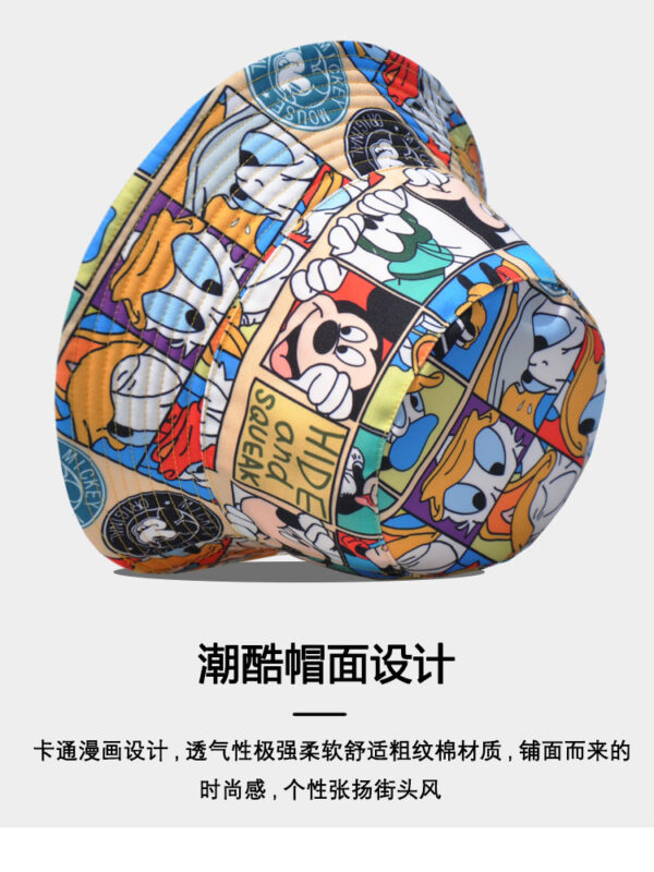 26090024_13 Yellow Cartoon Reversible Bucket Hat 26090024_13