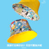 26090024_14 Yellow Cartoon Reversible Bucket Hat 26090024_14