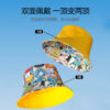 26090024_4 Yellow Cartoon Reversible Bucket Hat 26090024_4