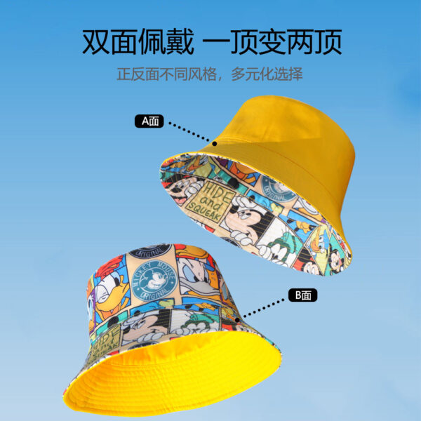 26090024_4 Yellow Cartoon Reversible Bucket Hat 26090024_4