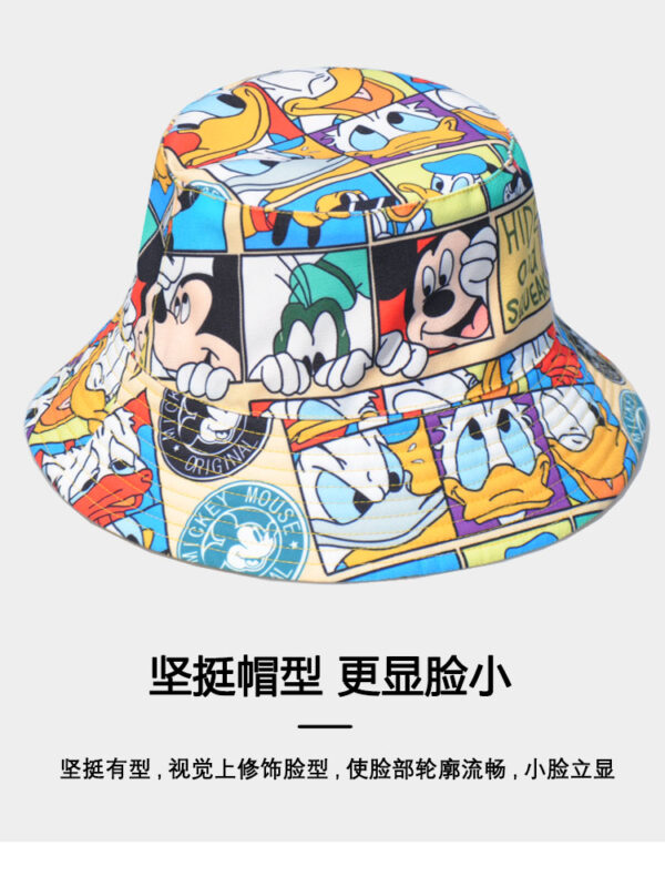 26090024_5 Yellow Cartoon Reversible Bucket Hat 26090024_5
