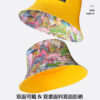 26090025_10 Yellow Forest Bird Reversible Bucket Hat 26090025_10
