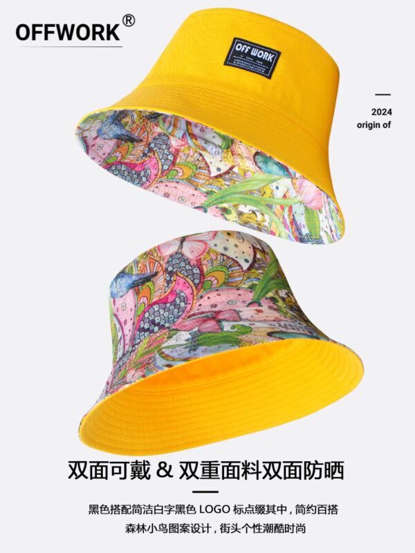 26090025_10 Yellow Forest Bird Reversible Bucket Hat 26090025_10