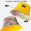 26090025_11 Yellow Forest Bird Reversible Bucket Hat 26090025_11