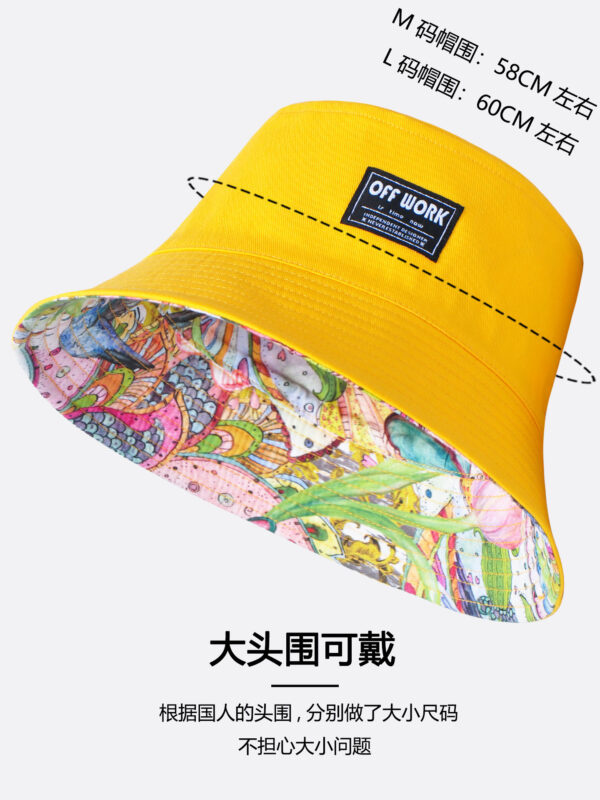 26090025_12 Yellow Forest Bird Reversible Bucket Hat 26090025_12