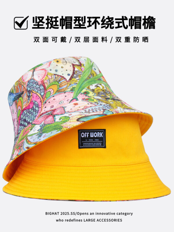 26090025_17 Yellow Forest Bird Reversible Bucket Hat 26090025_17