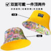 26090025_18 Yellow Forest Bird Reversible Bucket Hat 26090025_18