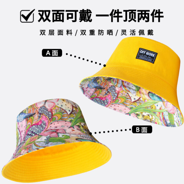 26090025_18 Yellow Forest Bird Reversible Bucket Hat 26090025_18