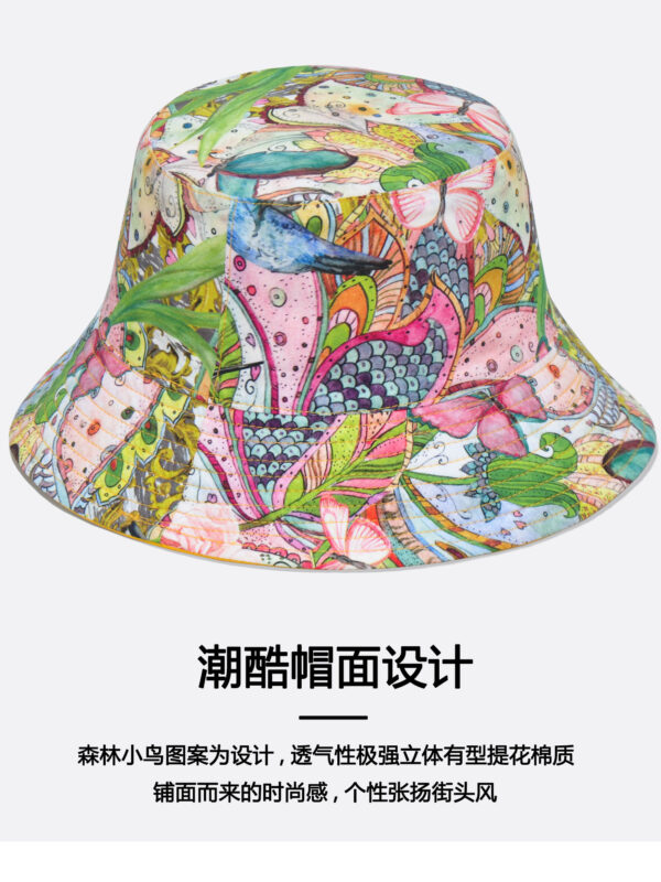26090025_20 Yellow Forest Bird Reversible Bucket Hat 26090025_20