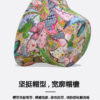 26090025_21 Yellow Forest Bird Reversible Bucket Hat 26090025_21