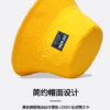 26090025_22 Yellow Forest Bird Reversible Bucket Hat 26090025_22
