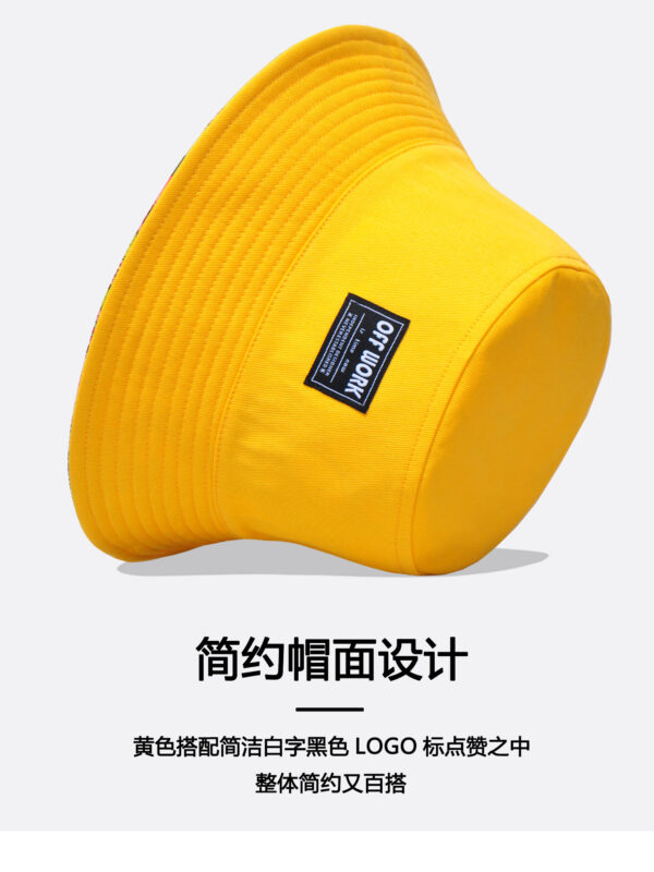 26090025_22 Yellow Forest Bird Reversible Bucket Hat 26090025_22