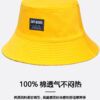 26090025_23 Yellow Forest Bird Reversible Bucket Hat 26090025_23