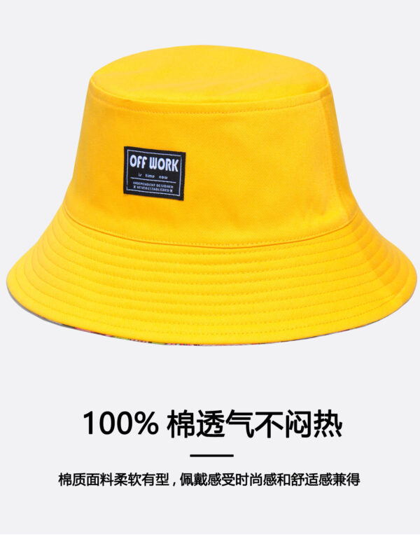 26090025_23 Yellow Forest Bird Reversible Bucket Hat 26090025_23