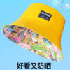 26090025_24 Yellow Forest Bird Reversible Bucket Hat 26090025_24