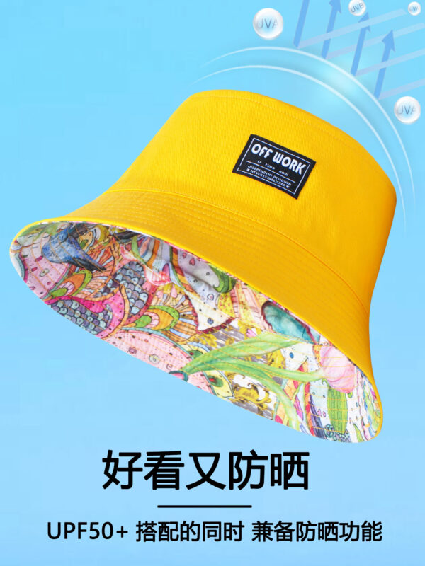26090025_24 Yellow Forest Bird Reversible Bucket Hat 26090025_24